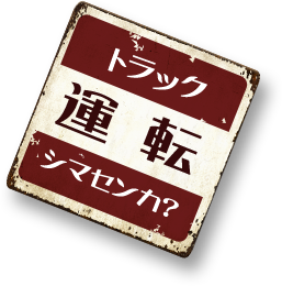 /image/DB01_img02.png