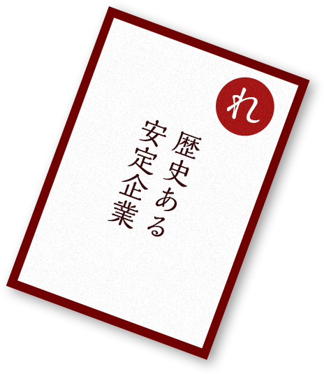 /image/DB06_card_under.png
