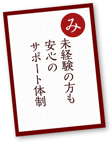 /image/DB08_card_under.png