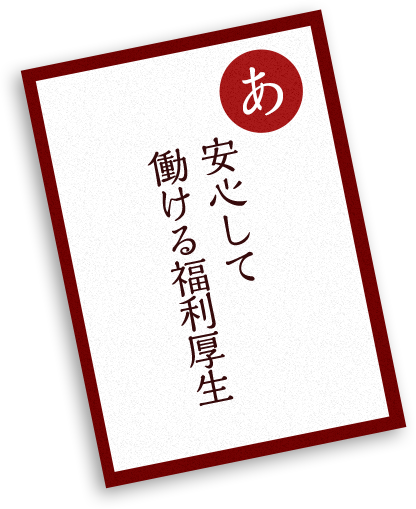 /image/DB09_card_under.png
