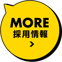 /image/design02_btn_sp.png