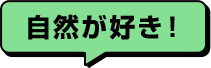 /image/design02_img_04.png