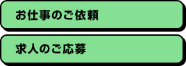 /image/design11_img_03.png