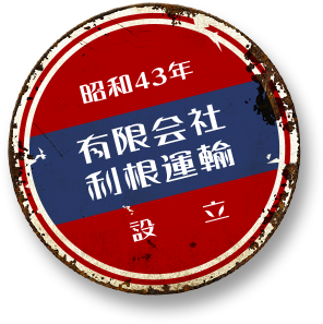 /image/mv_img01.png