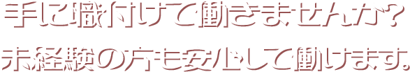 /image/sm_title_sp.png