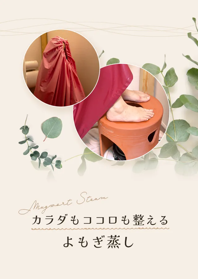 /image/sp_design04_bg.png