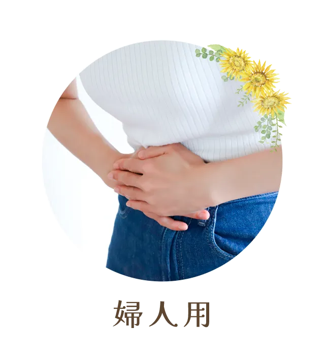 /image/sp_design06_02.png